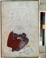 Shafi Abbasi, Muhammad - Schlafender Derwisch