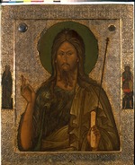 Russische Ikone - Der Heilige Johannes der Vorläufer mit Heiligen Johannes Klimakos und  Theodor Stratelates
