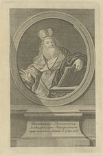 Mayr, Wolfgang Christoph - Porträt von Dichter Feofan Prokopowitsch (1681-1736)