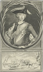 Unbekannter Künstler - Porträt des Zaren Peter III. von Russland (1728-1762)