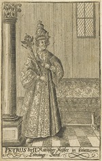 Unbekannter Künstler - Porträt des Zaren Peter II. von Russland (1715-1730)