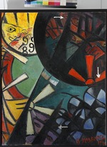 Majakowski, Wladimir Wladimirowitsch - Chemin de fer (Roulette)
