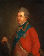 Perronneau, Jean-Baptiste - Porträt von Karl von Hessen-Kassel (1744-1836)