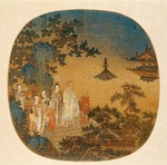 Chinesischer Meister - Die Weihrauch-Zeremonie