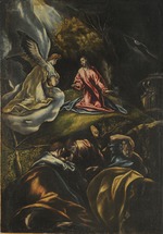 El Greco, Dominico - Christus am Ölberg