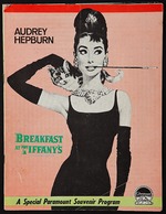Unbekannter Künstler - Filmplakat Frühstück bei Tiffany von Blake Edwards