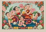 Unbekannter Künstler - Chinesisches Neujahr