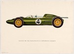 Unbekannter Künstler - Formula 1 - Lotus
