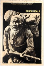 Unbekannter Künstler - Filmplakat Dersu Usala von Akira Kurosawa