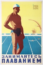 Unbekannter Künstler - Üben Sie schwimmen!