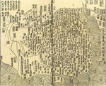 Unbekannter Meister - Gujin Huayi quyu zongyao tu (Allgemeine Karte der chinesischen und barbarischen (nichtchinesischen) Gebiete)