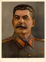 Unbekannter Künstler - Josef Stalin