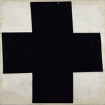 Malewitsch, Kasimir Sewerinowitsch - Schwarzes Kreuz (Croix noire)