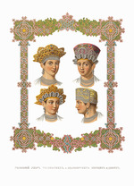 Solnzew, Fjodor Grigorjewitsch - Kopfbedeckung der Mädchen und Frauen von Tichwin und Belosersk. Aus der Altertümer des russischen Staates