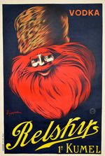 Cappiello, Leonetto - Relsky Vodka