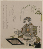 Eizan, Kikukawa - Frau, die Teezeremonie vorbereitet
