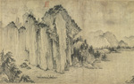 Wu Yüan-chih - Die rote Klippe