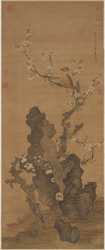 Chen Hongshou - Pflaumenblüten und Wildvogel