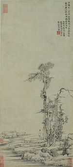 Wen Zhengming - Herbstwald