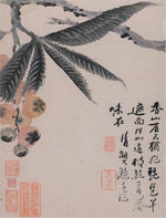 Shitao (Zhu Ruoji) - Gemüse und Obst