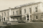 Unbekannter Fotograf - Die ehemalige Residenz der Atamanen in Nowotscherkassk (Stadtkomitee der KPdSU)
