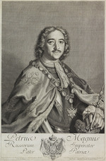 Soubeyran, Pierre - Porträt von Kaiser Peter I. der Große (1672-1725)