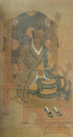Unbekannter Künstler - Porträt von Wonhyo (617-686)