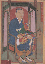 Unbekannter Künstler - Porträt von Uisang (625-702)