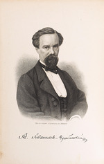 Unbekannter Künstler - Alexander Stepanowitsch Afanassjew-Tschuschbinski (1816-1875)