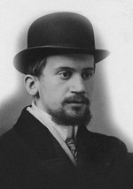 Unbekannter Fotograf - Wladimir Nikolajewitsch Taganzew (1889-1921)