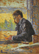 Luce, Maximilien - Porträt von Georges Tardif (1864-1933)