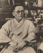 Unbekannter Fotograf - Yi Gwangsu (1892-1950)