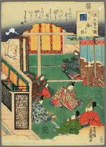 Kunisada (Toyokuni III.), Utagawa - Kapitel 32: Ein Pflaumenzweig (Umegae). Aus der Serie Genji ko no zu (Der Weihrauch-Duft des Genji-Romans)