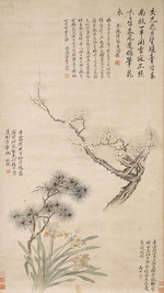 Yun Shouping - Die drei Freunde des Winters: Pinie, Bambus und Pflaume