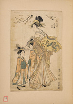 Toyokuni, Utagawa - Die Kurtisane Hanaogi vom Ogiya-Haus in Begleitung von zwei Kamuro 