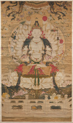 Chinesischer Meister - Avalokiteshvara