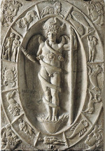 Klassische Antike Kunst - Phanes, die orphische Gottheit