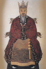 Unbekannter Künstler - Suro, König von Geumgwan Gaya