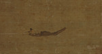 Ma Yuan - Angler an einem winterlichen See. (Die älteste bekannte Darstellung einer Angelrolle)