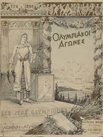 Gilliéron, Emile - Olympische Sommerspiele 1896 (Cover des offiziellen Berichts)