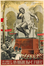 Klucis, Gustav - Ruhm dem großen Nationaldichter Puschkin! Plakat anlässlich des 100. Todestages Puschkins
