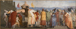 Tiepolo, Giandomenico - Mondo Novo
