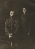 Lewizki, Sergei Lwowitsch - Zar Nikolaus II. und Zarewitsch Alexei