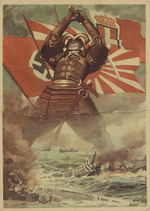 Boccasile, Gino - Der Dreimächtepakt (Deutschland, Japan, Italien). Propagandapostkarte