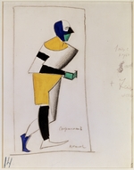 Malevich, Kasimir Severinovich - Sportsman. Costume design for the opera Victory over the sun by A. Kruchenykh