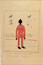 Malevich, Kasimir Severinovich - Warrior. Costume design for the opera Victory over the sun by A. Kruchenykh