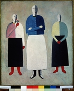 Malevich, Kasimir Severinovich - Three Girls