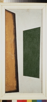 Rodchenko, Alexander Mikhailovich - Motion of the planes