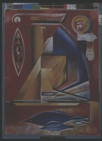 Redko, Kliment Nikolayevich - Composition