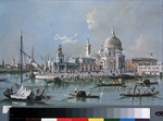 Guardi, Giacomo - View of the Santa Maria della Salute Church